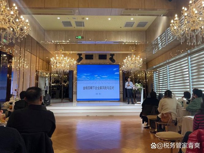武汉投资管理：城市发展的引擎