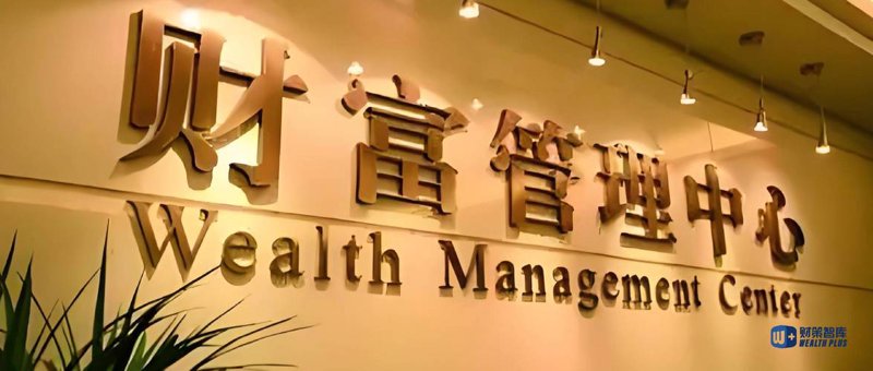 投资理财咨询：五大技巧助你稳健前行